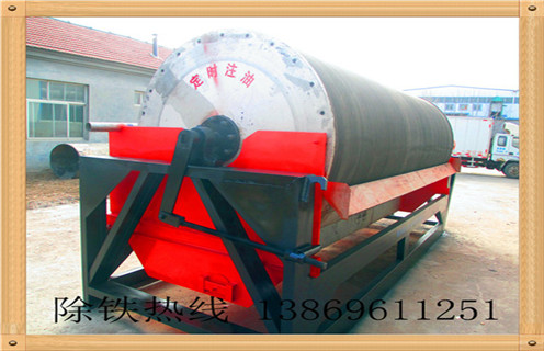 干式磁選機，克拉瑪依干式磁選機有什么優點_克拉瑪依干式磁選機有什么優點發展工作視頻皮帶及結構價格