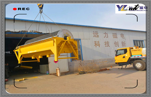 永磁輥式磁選機(jī),湖北永磁輥式磁選機(jī)_遠(yuǎn)力為您講述湖北永磁輥式磁選機(jī)磁場(chǎng)分布圖 永磁輥式磁選機(jī),湖北永磁輥式磁選機(jī)_遠(yuǎn)力為您講述湖北永磁輥式磁選機(jī)磁場(chǎng)分布圖