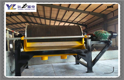 永磁磁選機，永磁磁選機的快速發展更需要創新_遠力為您講述永磁磁選機的快速發展更需要創新磁場分布圖