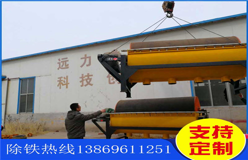 強磁磁選機，強磁磁選機廠家已經將強磁磁選機設備遍布各行各業_強磁磁選機廠家已經將強磁磁選機設備遍布各行各業選三氧化二鐵嗎？