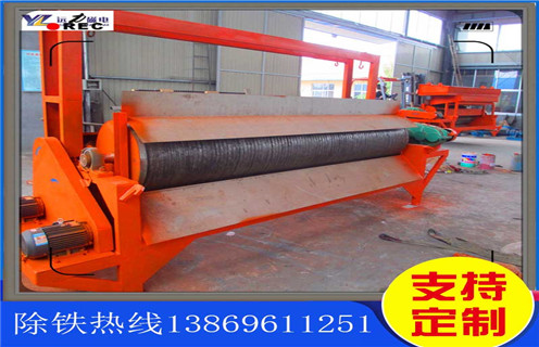 小型磁選機，小型磁選機廠家的創新生產是日積月累的_輥式小型磁選機廠家的創新生產是日積月累的_磁塊如何排列