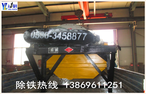 永磁濕式磁選機(jī),哪家公司的永磁濕式磁選機(jī)質(zhì)量好_遠(yuǎn)力為您講述哪家公司的永磁濕式磁選機(jī)質(zhì)量好磁場分布圖 永磁濕式磁選機(jī),哪家公司的永磁濕式磁選機(jī)質(zhì)量好_遠(yuǎn)力為您講述哪家公司的永磁濕式磁選機(jī)質(zhì)量好磁場分布圖