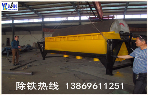 永磁強(qiáng)磁選機(jī),云南永磁強(qiáng)磁選機(jī)_遠(yuǎn)力為您講述云南永磁強(qiáng)磁選機(jī)磁場(chǎng)分布圖 永磁強(qiáng)磁選機(jī),云南永磁強(qiáng)磁選機(jī)_遠(yuǎn)力為您講述云南永磁強(qiáng)磁選機(jī)磁場(chǎng)分布圖