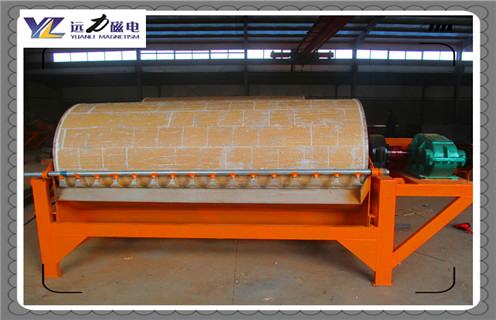 強(qiáng)磁磁選機(jī)，新型強(qiáng)磁磁選機(jī)價(jià)格多少錢一臺(tái)_新型強(qiáng)磁磁選機(jī)價(jià)格多少錢一臺(tái)選三氧化二鐵嗎？