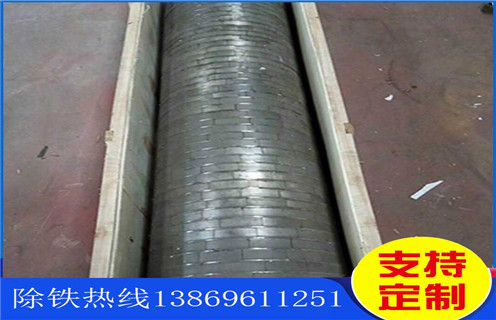 濕式磁選機,海南鈦尾礦濕式磁選機_釩鈦鐵礦海南鈦尾礦濕式磁選機型號參數及磁場強度 濕式磁選機,海南鈦尾礦濕式磁選機_釩鈦鐵礦海南鈦尾礦濕式磁選機型號參數及磁場強度