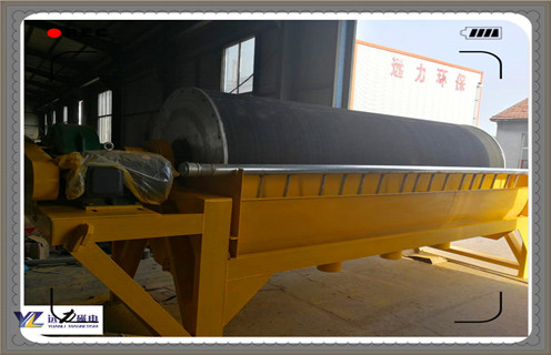 磁選機廠家,磁選機廠家生產不忘記注重品質問題,磁選機廠家生產不忘記注重品質問題磁場一般為多少_磁塊如何排列  磁選機廠家,磁選機廠家生產不忘記注重品質問題,磁選機廠家生產不忘記注重品質問題磁場一般為多少_磁塊如何排列