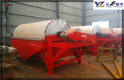 小型磁選機(jī),選擇好的小型磁選機(jī)廠家可降低生產(chǎn)成本_輥式選擇好的小型磁選機(jī)廠家可降低生產(chǎn)成本_磁塊如何排列 小型磁選機(jī),選擇好的小型磁選機(jī)廠家可降低生產(chǎn)成本_輥式選擇好的小型磁選機(jī)廠家可降低生產(chǎn)成本_磁塊如何排列