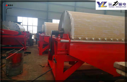 鈦鐵礦濕式磁選機,廣東鈦尾礦濕式磁選機_釩鈦鐵礦廣東鈦尾礦濕式磁選機型號參數及磁場強度 鈦鐵礦濕式磁選機,廣東鈦尾礦濕式磁選機_釩鈦鐵礦廣東鈦尾礦濕式磁選機型號參數及磁場強度