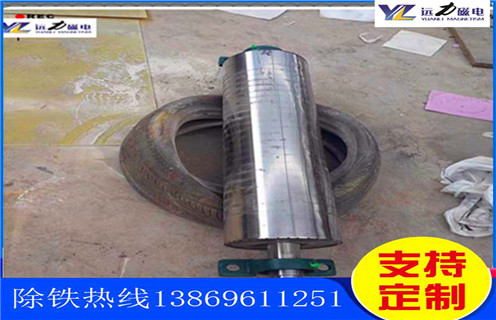 鉀長石磁選機,鉀長石高效除鐵設備備受行業矚目_鉀長石高效除鐵設備備受行業矚目的作業原理是怎樣的報價及結構_遠力磁電廠家 鉀長石磁選機,鉀長石高效除鐵設備備受行業矚目_鉀長石高效除鐵設備備受行業矚目的作業原理是怎樣的報價及結構_遠力磁電廠家