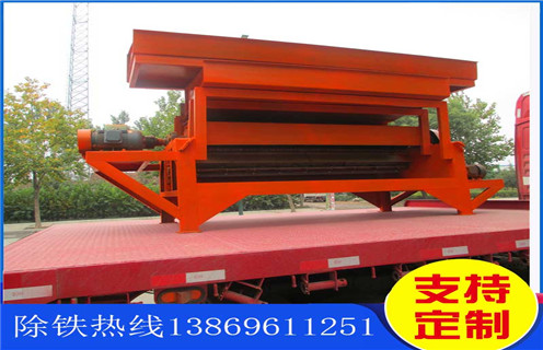 永磁磁選機(jī),內(nèi)蒙古永磁大塊磁選機(jī)_遠(yuǎn)力為您講述內(nèi)蒙古永磁大塊磁選機(jī)磁場(chǎng)分布圖 永磁磁選機(jī),內(nèi)蒙古永磁大塊磁選機(jī)_遠(yuǎn)力為您講述內(nèi)蒙古永磁大塊磁選機(jī)磁場(chǎng)分布圖