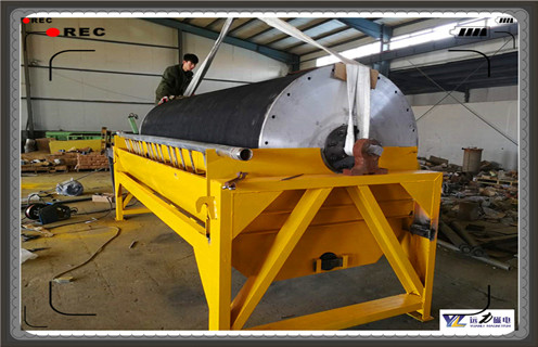 磁選機，輥式電磁磁選機不斷展示自己的生產特色_輥式電磁磁選機不斷展示自己的生產特色報價及結構_遠力磁電廠家