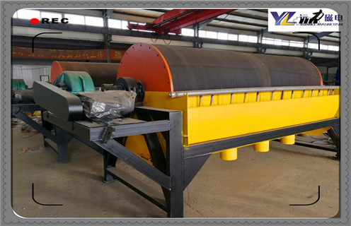 永磁磁選機(jī),四川永磁磁選機(jī)廠家_遠(yuǎn)力為您講述四川永磁磁選機(jī)廠家磁場(chǎng)分布圖 永磁磁選機(jī),四川永磁磁選機(jī)廠家_遠(yuǎn)力為您講述四川永磁磁選機(jī)廠家磁場(chǎng)分布圖