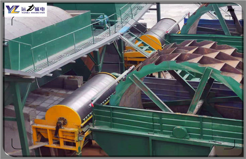 濕式磁選機，山西鈦尾礦濕式磁選機_錳礦山西鈦尾礦濕式磁選機一般是多少_生產廠家