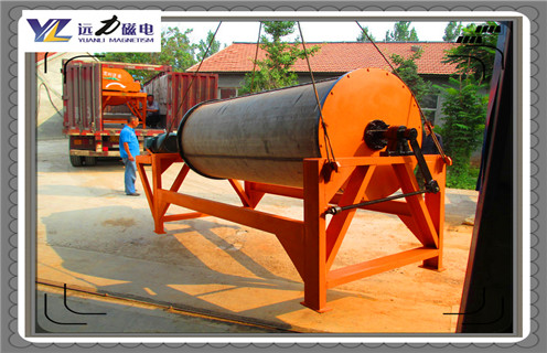 永磁磁選機(jī),廣西礦石永磁磁選機(jī)_遠(yuǎn)力為您講述廣西礦石永磁磁選機(jī)磁場(chǎng)分布圖 永磁磁選機(jī),廣西礦石永磁磁選機(jī)_遠(yuǎn)力為您講述廣西礦石永磁磁選機(jī)磁場(chǎng)分布圖