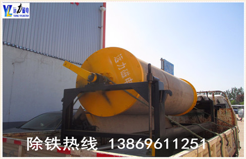 濕式磁選機(jī),湖北濕式磁選機(jī)報(bào)價_湖北濕式磁選機(jī)報(bào)價皮帶及結(jié)構(gòu)價格湖北濕式磁選機(jī)報(bào)價皮帶及結(jié)構(gòu)價格 濕式磁選機(jī),湖北濕式磁選機(jī)報(bào)價_湖北濕式磁選機(jī)報(bào)價皮帶及結(jié)構(gòu)價格湖北濕式磁選機(jī)報(bào)價皮帶及結(jié)構(gòu)價格