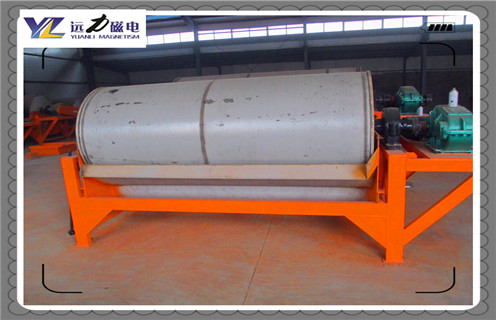 河沙磁選機,吉林河沙除鐵磁選機_小型河沙磁選機_吉林河沙除鐵磁選機價格 河沙磁選機,吉林河沙除鐵磁選機_小型河沙磁選機_吉林河沙除鐵磁選機價格