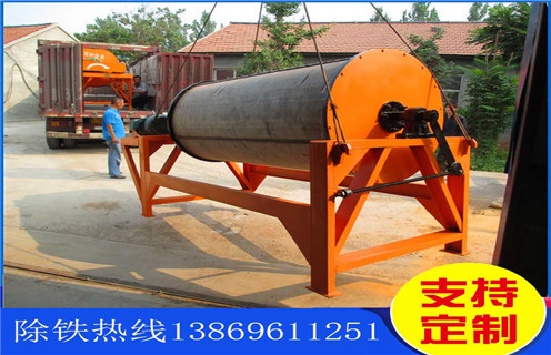 濕式磁選機,上海濕式磁選機型號,推薦合適廠家_上海濕式磁選機型號結構價格好,參數及磁場強度 濕式磁選機,上海濕式磁選機型號,推薦合適廠家_上海濕式磁選機型號結構價格好,參數及磁場強度