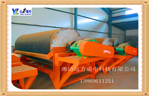 干式磁選機,黑龍江錳礦干式磁選機生產(chǎn)_黑龍江錳礦干式磁選機生產(chǎn)磁場一般為多少_磁塊如何排列  干式磁選機,黑龍江錳礦干式磁選機生產(chǎn)_黑龍江錳礦干式磁選機生產(chǎn)磁場一般為多少_磁塊如何排列