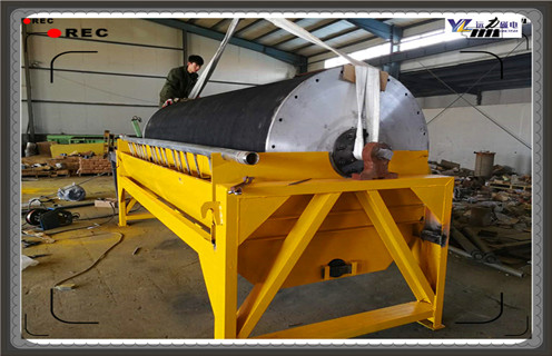 永磁磁選機,云南鉻鐵礦永磁磁選機_云南鉻鐵礦永磁磁選機磁場一般為多少_磁塊如何排列  永磁磁選機,云南鉻鐵礦永磁磁選機_云南鉻鐵礦永磁磁選機磁場一般為多少_磁塊如何排列