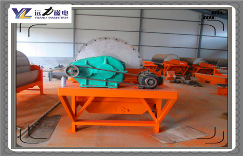 石英砂磁選機，石英砂磁選機哪家好？認準誰？_推薦合適廠家皮帶及結構價格，石英砂磁選機哪家好？