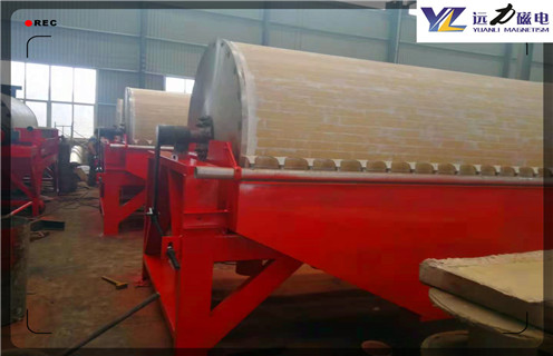 干式磁選機,浙江鈦鐵礦干式磁選機_推薦合適廠家皮帶及結構價格,浙江鈦鐵礦干式磁選機 干式磁選機,浙江鈦鐵礦干式磁選機_推薦合適廠家皮帶及結構價格,浙江鈦鐵礦干式磁選機