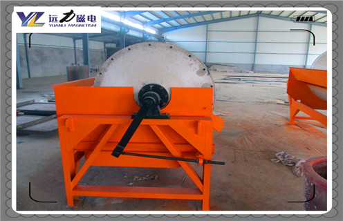 干式磁選機,上海赤鐵礦干式磁選機_推薦合適廠家皮帶及結構價格,上海赤鐵礦干式磁選機  干式磁選機,上海赤鐵礦干式磁選機_推薦合適廠家皮帶及結構價格,上海赤鐵礦干式磁選機