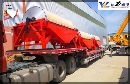 永磁干式磁選機,安徽永磁干式大塊磁選機_合理選購安徽永磁干式大塊磁選機_遠力磁電生產廠家  永磁干式磁選機,安徽永磁干式大塊磁選機_合理選購安徽永磁干式大塊磁選機_遠力磁電生產廠家