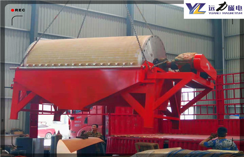 永磁濕式磁選機,陜西永磁濕式磁選機_合理選購陜西永磁濕式磁選機_遠力磁電生產廠家 永磁濕式磁選機,陜西永磁濕式磁選機_合理選購陜西永磁濕式磁選機_遠力磁電生產廠家