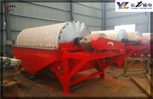 河沙磁選機(jī),福建優(yōu)質(zhì)河沙磁選機(jī)_小型河沙磁選機(jī)_福建優(yōu)質(zhì)河沙磁選機(jī)價格 河沙磁選機(jī),福建優(yōu)質(zhì)河沙磁選機(jī)_小型河沙磁選機(jī)_福建優(yōu)質(zhì)河沙磁選機(jī)價格