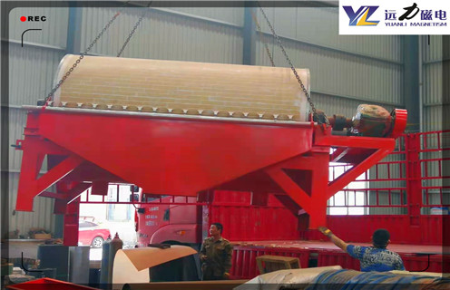 濕式高梯度磁選機(jī)，寧夏濕式高梯度磁選機(jī)_合理選購寧夏濕式高梯度磁選機(jī)_遠(yuǎn)力磁電生產(chǎn)廠家