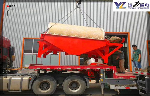 干式磁選機,烏海干式磁選機的應用_烏海干式磁選機的應用工作視頻十大品牌教你如何選擇設(shè)備 干式磁選機,烏海干式磁選機的應用_烏海干式磁選機的應用工作視頻十大品牌教你如何選擇設(shè)備