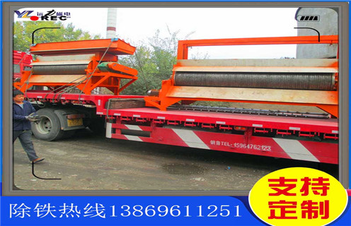 永磁磁選機(jī)，廣東濕式永磁磁選機(jī)_遠(yuǎn)力廣東濕式永磁磁選機(jī)使用注意事項(xiàng)磁場(chǎng)分布圖 