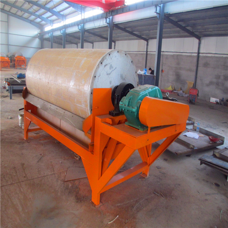 半逆流永磁磁選機,貴州半逆流型永磁磁選機_小型貴州半逆流型永磁磁選機_貴州半逆流型永磁磁選機視頻價格  半逆流永磁磁選機,貴州半逆流型永磁磁選機_小型貴州半逆流型永磁磁選機_貴州半逆流型永磁磁選機視頻價格