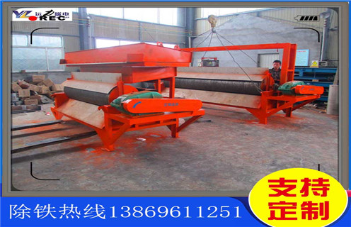 鈦鐵礦濕式磁選機,山西鈦鐵礦濕式磁選機_山西鈦鐵礦濕式磁選機價格好,參數(shù)及磁場強度 鈦鐵礦濕式磁選機,山西鈦鐵礦濕式磁選機_山西鈦鐵礦濕式磁選機價格好,參數(shù)及磁場強度