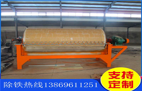 濕式磁選機,寧夏濕式磁選機哪家好_寧夏濕式磁選機哪家好價格好,參數及磁場強度 濕式磁選機,寧夏濕式磁選機哪家好_寧夏濕式磁選機哪家好價格好,參數及磁場強度