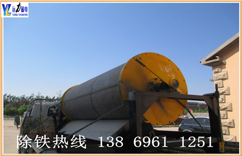 濕式逆流磁選機,青海立盤濕式逆流強磁選機_青海立盤濕式逆流強磁選機價格好,參數及磁場強度  濕式逆流磁選機,青海立盤濕式逆流強磁選機_青海立盤濕式逆流強磁選機價格好,參數及磁場強度