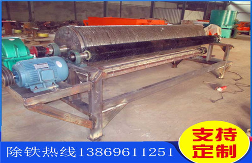 永磁濕式磁選機,貴州永磁濕式磁選機原理_貴州永磁濕式磁選機原理價格好,參數(shù)及磁場強度  永磁濕式磁選機,貴州永磁濕式磁選機原理_貴州永磁濕式磁選機原理價格好,參數(shù)及磁場強度