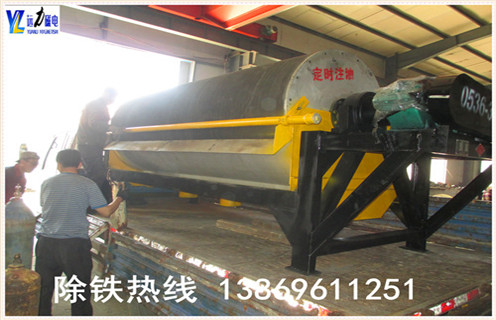 干選磁選機,嘉興鐵礦石干選磁選機_嘉興鐵礦石干選磁選機教你如何選擇設備  干選磁選機,嘉興鐵礦石干選磁選機_嘉興鐵礦石干選磁選機教你如何選擇設備
