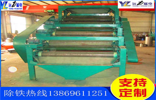 濕式磁選機(jī)，上海濕式磁選機(jī)_ 上海濕式磁選機(jī)一般為多少_磁塊如何排列