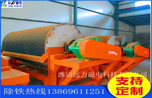 干式磁選機，吉林礦石干式磁選機_吉林礦石干式磁選機教你如何選擇設備