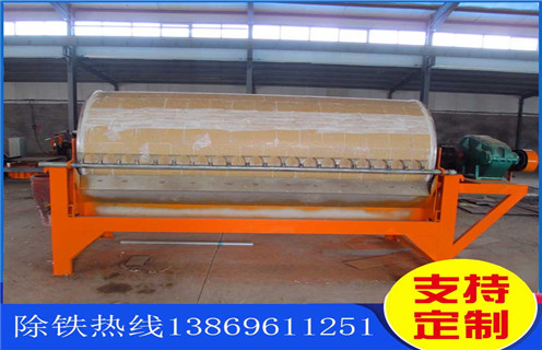 干式磁選機，新疆干式磁選機磁輥筒_新疆干式磁選機磁輥筒教你如何選擇設備