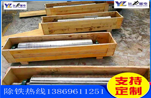 平板磁選機(jī),湖南平板磁選機(jī)_湖南平板磁選機(jī)廠批發(fā)及執(zhí)行標(biāo)準(zhǔn) 平板磁選機(jī),湖南平板磁選機(jī)_湖南平板磁選機(jī)廠批發(fā)及執(zhí)行標(biāo)準(zhǔn)