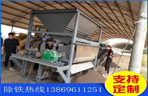 干式磁選機,河北干式磁選機報價_河北干式磁選機報價維修視頻教你如何選擇設備 干式磁選機,河北干式磁選機報價_河北干式磁選機報價維修視頻教你如何選擇設備