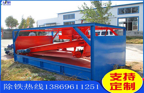 平板高梯度磁選機,浙江平板高梯度磁選機_浙江平板高梯度磁選機廠批發及執行標準  平板高梯度磁選機,浙江平板高梯度磁選機_浙江平板高梯度磁選機廠批發及執行標準