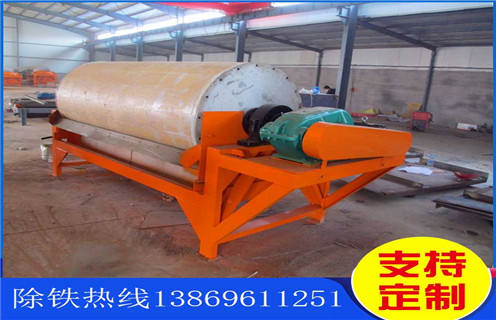 錳礦濕式磁選機(jī),甘肅錳礦濕式磁選機(jī)_推薦合適廠家皮帶及工作原理_甘肅錳礦濕式磁選機(jī)生產(chǎn)廠家 錳礦濕式磁選機(jī),甘肅錳礦濕式磁選機(jī)_推薦合適廠家皮帶及工作原理_甘肅錳礦濕式磁選機(jī)生產(chǎn)廠家