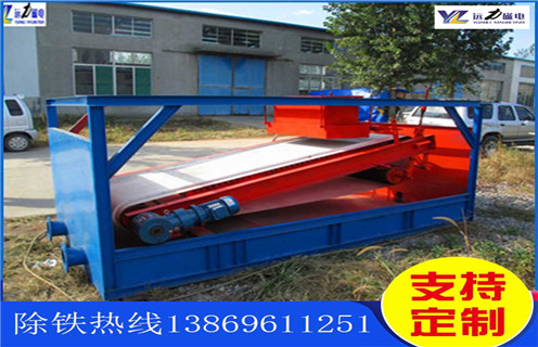 高梯度平板磁選機,江西高梯度平板磁選機_江西高梯度平板磁選機視頻圖片結構廠家批發及執行標準 高梯度平板磁選機,江西高梯度平板磁選機_江西高梯度平板磁選機視頻圖片結構廠家批發及執行標準