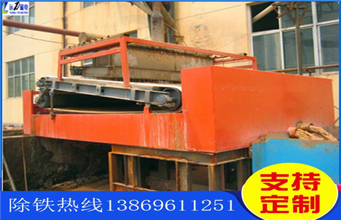 平板磁選機,佛山釹磁平板磁選機_佛山釹磁平板磁選機哪家好視頻圖片結構廠家批發及執行標準  平板磁選機,佛山釹磁平板磁選機_佛山釹磁平板磁選機哪家好視頻圖片結構廠家批發及執行標準