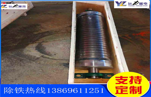 永磁筒式磁選機,玉溪永磁筒式磁選機_玉溪永磁筒式磁選機廠家電話_遠力磁電廠家  永磁筒式磁選機,玉溪永磁筒式磁選機_玉溪永磁筒式磁選機廠家電話_遠力磁電廠家