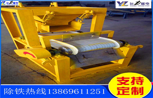 鐵礦磁選機，河南如何選擇鐵礦磁選機_遠力河南如何選擇鐵礦磁選機使用注意事項磁場分布圖