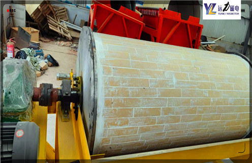 鐵礦磁選機，河北鐵礦磁選機報價_遠力河北鐵礦磁選機報價哪家好使用注意事項磁場分布圖